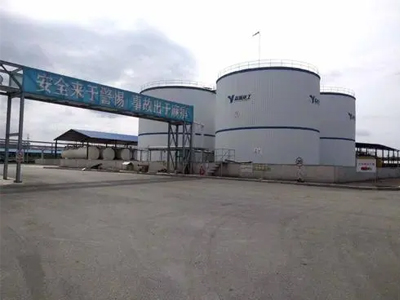 �S�^(q��)չʾ